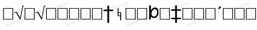 FuturaHEMAProOT Book字体转换